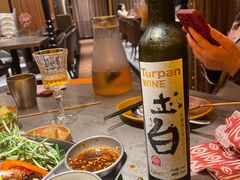 -耶里夏丽·丝路新疆菜·清真食品(徐汇南丹东路臻选店)