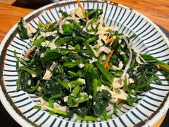 -浣溪沙富硒温泉