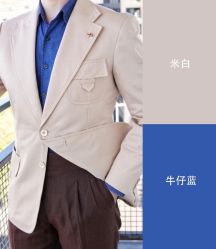 -香港大昌洋服定制(金中环店)