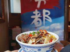 -炉小二铜锅牛蛙•川湘菜(三里屯店)
