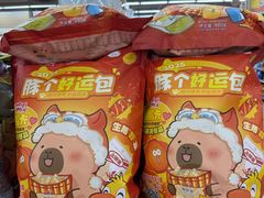 -大润发(张江店)