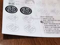 芒果白雪黑糯甜甜-三花奶奶的甜品(百联嘉定购物中心店)