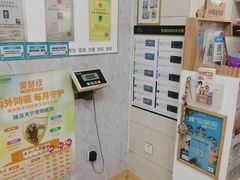 -瑞派天宁宠物医院·猫科·异宠中心