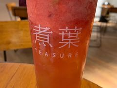-煮叶(悠唐广场店)