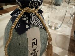 -鱼桥巷·美学川菜