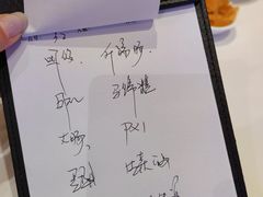 -粤珍轩.创始店.始于2001(含光门店)