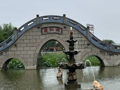 -翰园碑林
