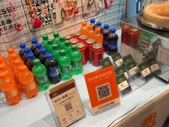 -凤竹园(修水店)