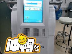 -维秘形体医美 M·VVON医生集团