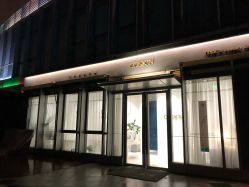 点击看大图 -优加东京秀烫染SALON