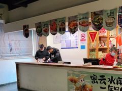 -局气 烤鸭·北京菜(光华路店)