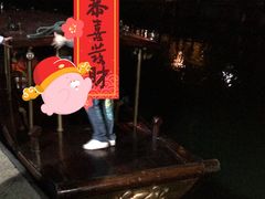 -运河游船(武林门码头)