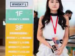 -上海静安香格里拉大酒店
