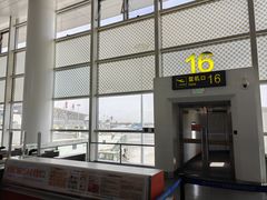 -银川河东国际机场
