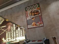 -柠檬树茶餐厅(海雅缤纷城店)