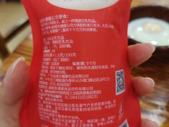 豆奶-肆姐面粉馆(坡子街店)