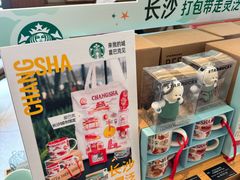 -星巴克(长沙桃子湖店)