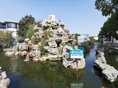 -七宝老街-闵行市民文化广场