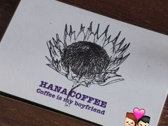 -HANA COFFEE(长寿路店)