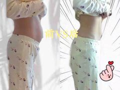 -优护佳月嫂育儿嫂中心(静安店)