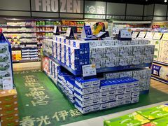 -世纪家家福生活广场(和义店)