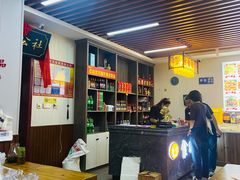 -食鸡公社辣子鸡·潍坊菜·烧烤