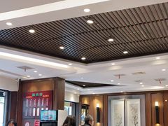 大堂-熙盛源(凤凰街店)