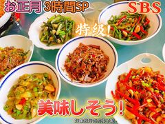 -伙工殿餐厅(吉大店)