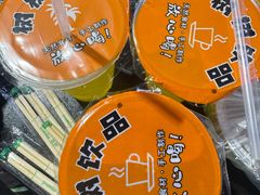 -江大后街