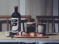 -呆住二更日本料理