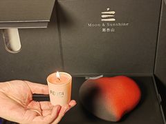 -慕叁山(青岛店)