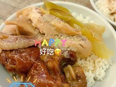 -猪脚洪隆江猪脚饭