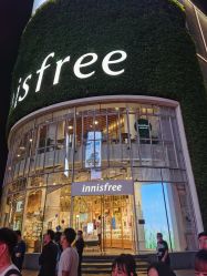 -悦诗风吟innisfree