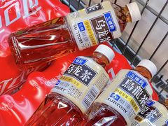-世纪联华(杭州新塘路店)