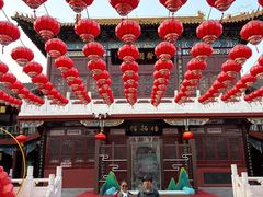 -中国翰园碑林