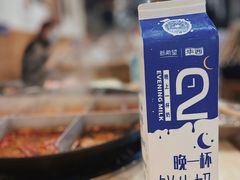 -重庆老火锅王(永陵路分店)