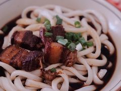 -玉滋補