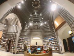 -思南书局·诗歌店