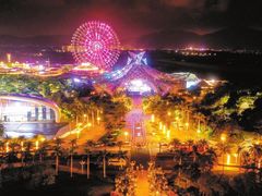 -三亚海昌梦幻海洋不夜城