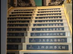 -憩泰SPA(三林店)