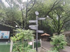-天怡·鱼工厂(梅溪湖店)