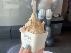 -野人牧坊Gelato(天津南开大悦城店)