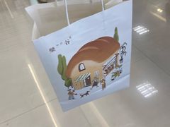 -檗谷·面包·咖啡·轻食(华贸天地店)