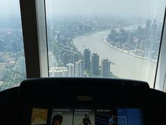 -上海柏悦酒店