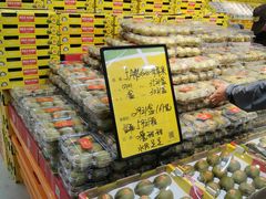 -鲜力达果品批发直销(青山店)