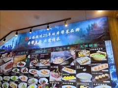 -品悦酒店(三林古镇店)