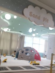 点击看大图 -奈尔宝·儿童乐园·亲子餐厅(苏州大悦城店)