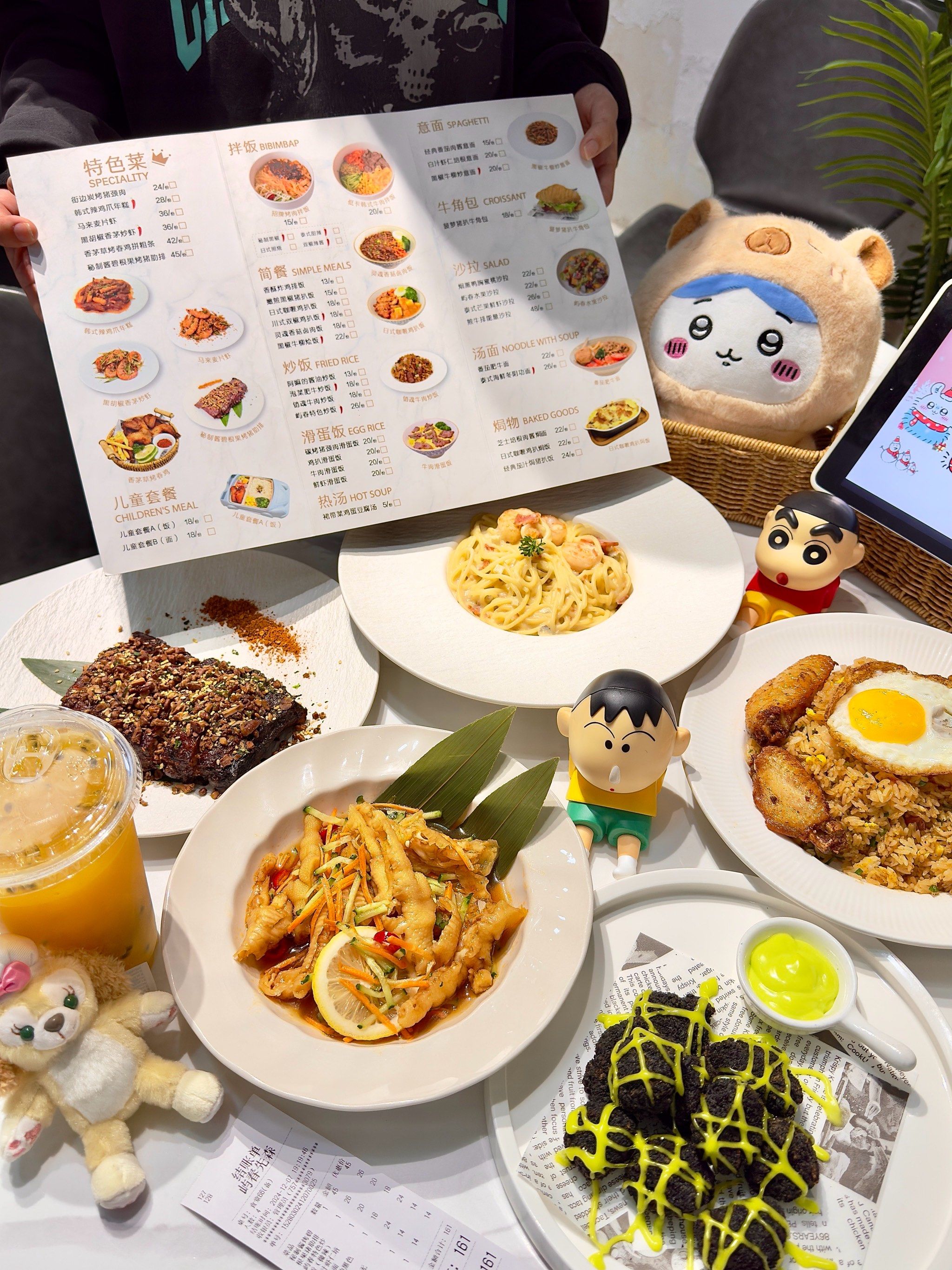 好爱这种穷穷快乐屋.人均才30➕