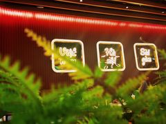 -PHO爺·越南料理(亦庄大族广场店)
