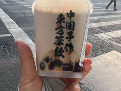 -太犇牛手作茶铺(江北虹悦城店)